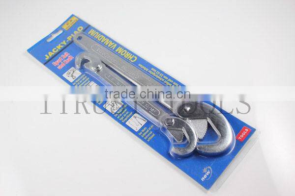 2pcs Universal Spanner WR7008