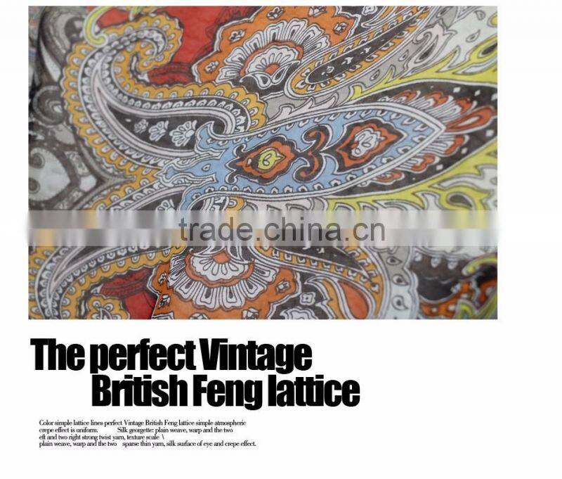 printed french silk chiffon fabric prices