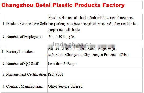 china agricultural hdpe anti wind break nets roll