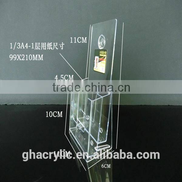 GH-RZ527 2015 newest acrylic dispaly , display rack Acrylic Display Rack ,top grade acrylic display rack