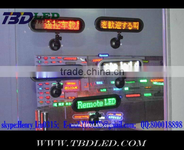 PC or Remote control led display ,Indoor LED moving sign single color,led door sign(Direct Manufacturer)