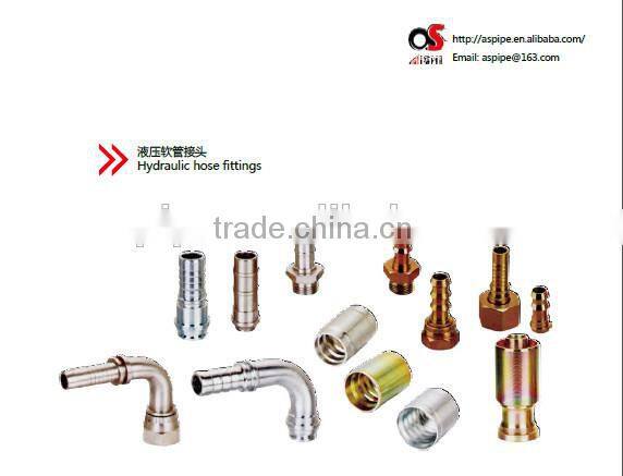 Hose coupling flexible hose coupling