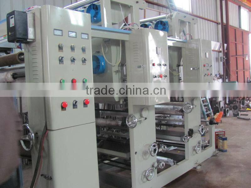 2 Colors Plastic Bag Printing Machine