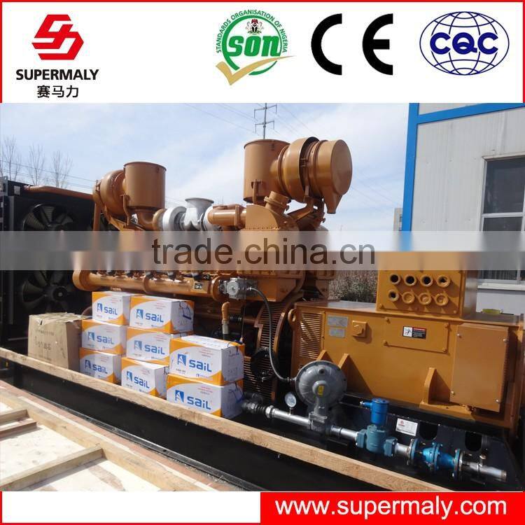 portable generator movable type diesel and gas genset