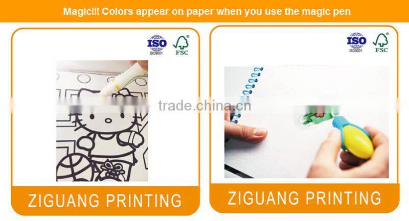 Hot Selling Kids Painting Book with Magic Pen