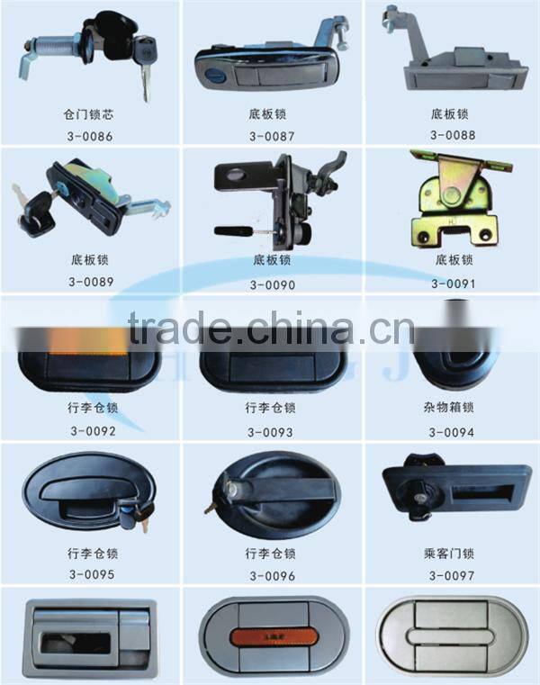 China bus accessories bus window lock high quality bus door lock
