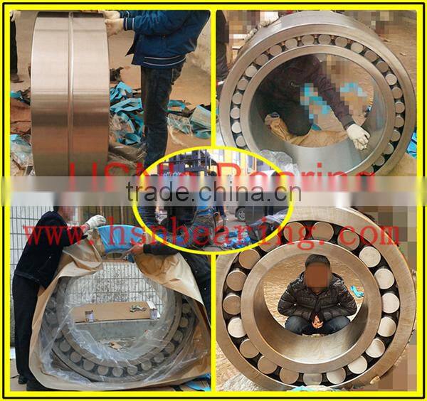 HSN specialize in NU2332 M Cylinder Roller Bearing