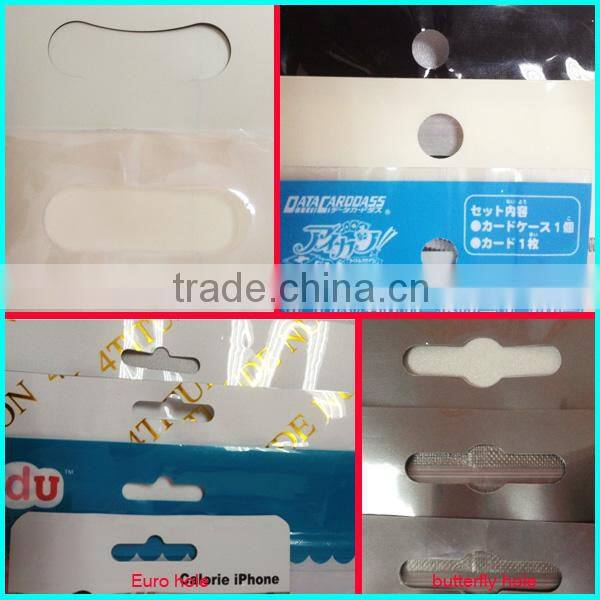 hard plastic pouch