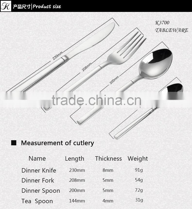 spoon restaurant, hotel cutlery, gold plated cutlery