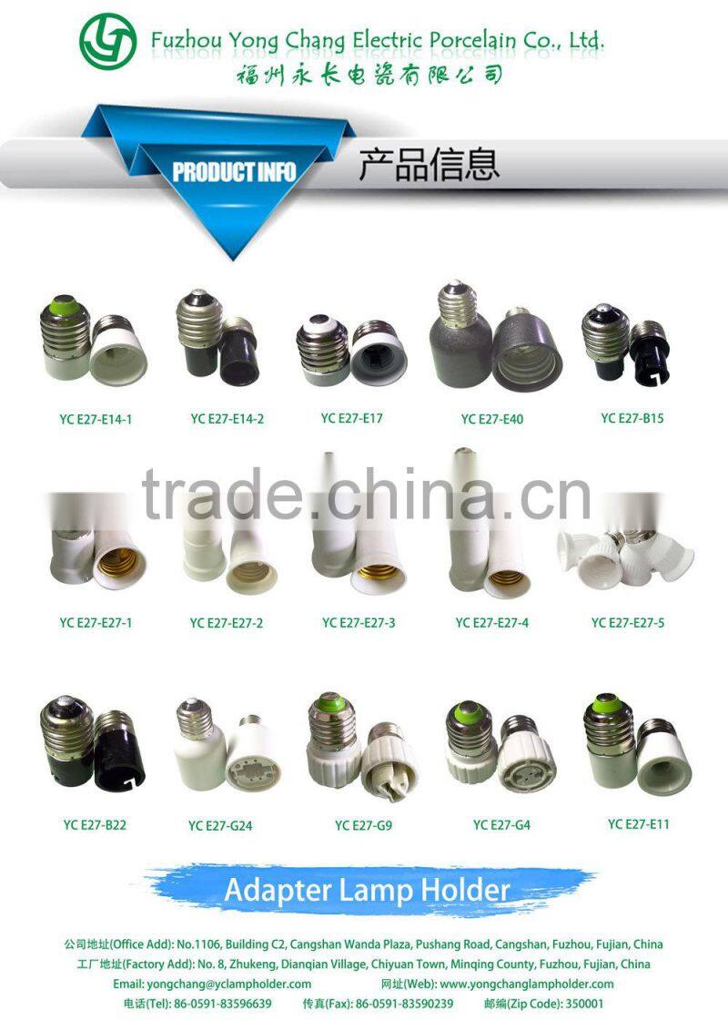 Hot selling solder free welding free E26 light bulb cap