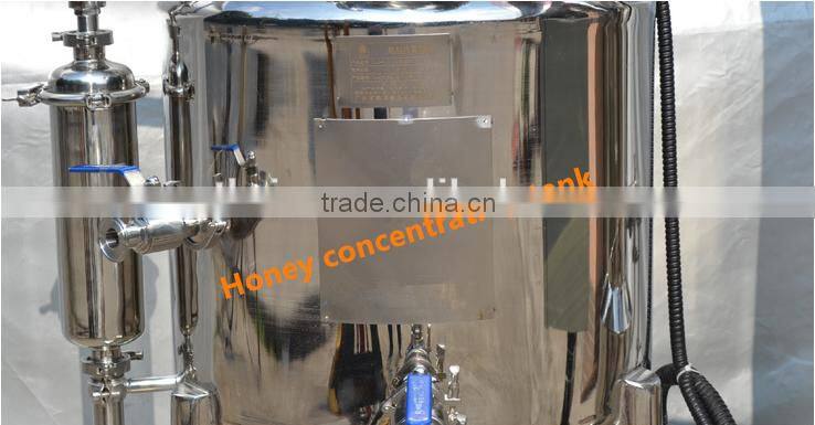 China stainless steel 304 honey concentrator