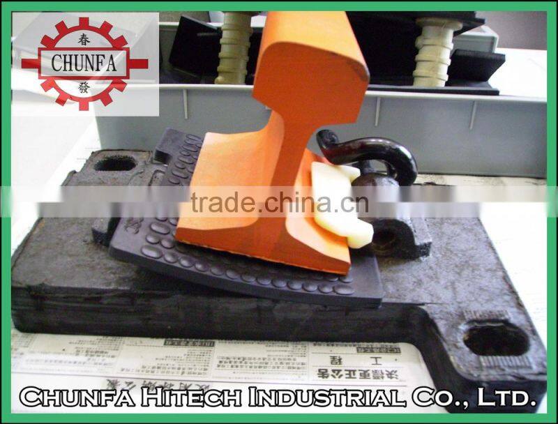 Railway Anti Vibration Plate