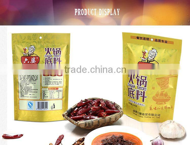 2016 hotest Chinese Wholesale compound Food HotPot Condiments