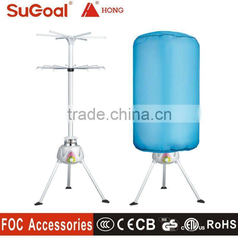 2015 Best Price Electric mini clothes dryer Price