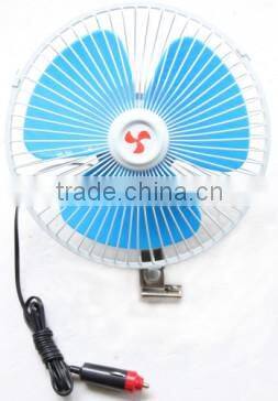 8 inch car fan