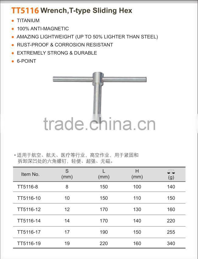 Titanium T-type Silding Hex Wrench Anti-Magnetic
