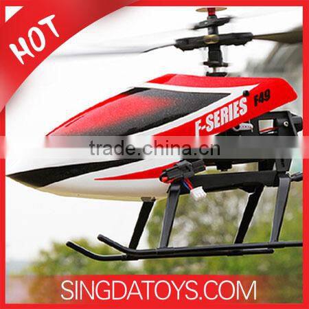 YD-927 New Arrival 3 Channel Alloy Series Infrared Helicopter with Gyro