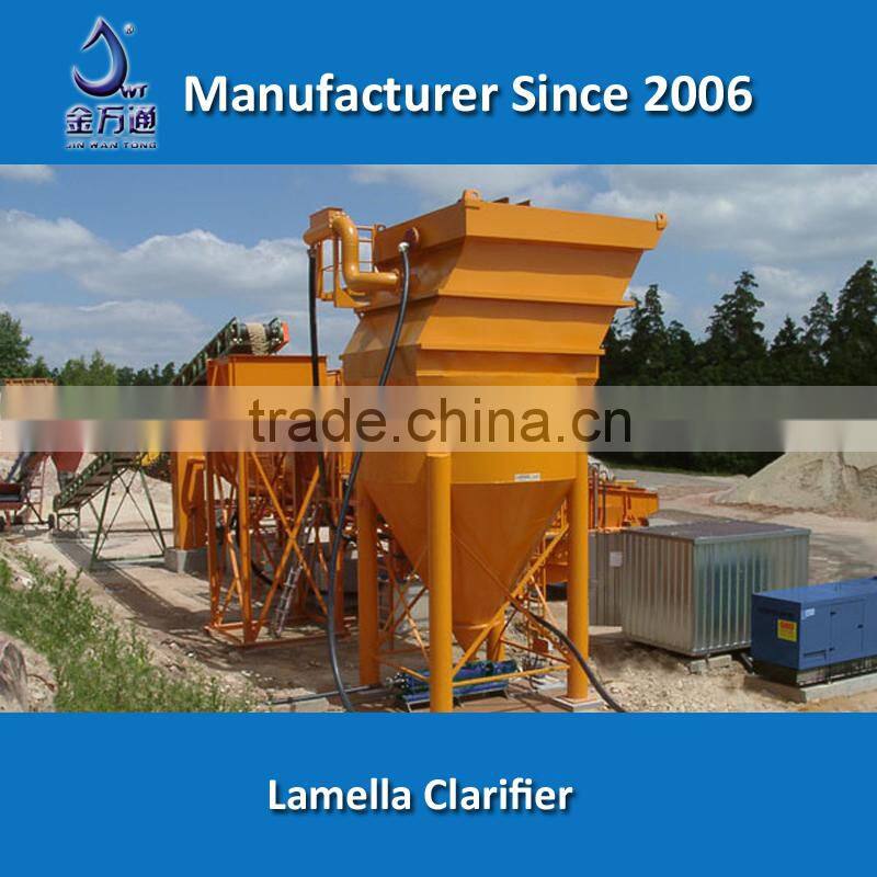 Waste water treatment slant plate clarifier