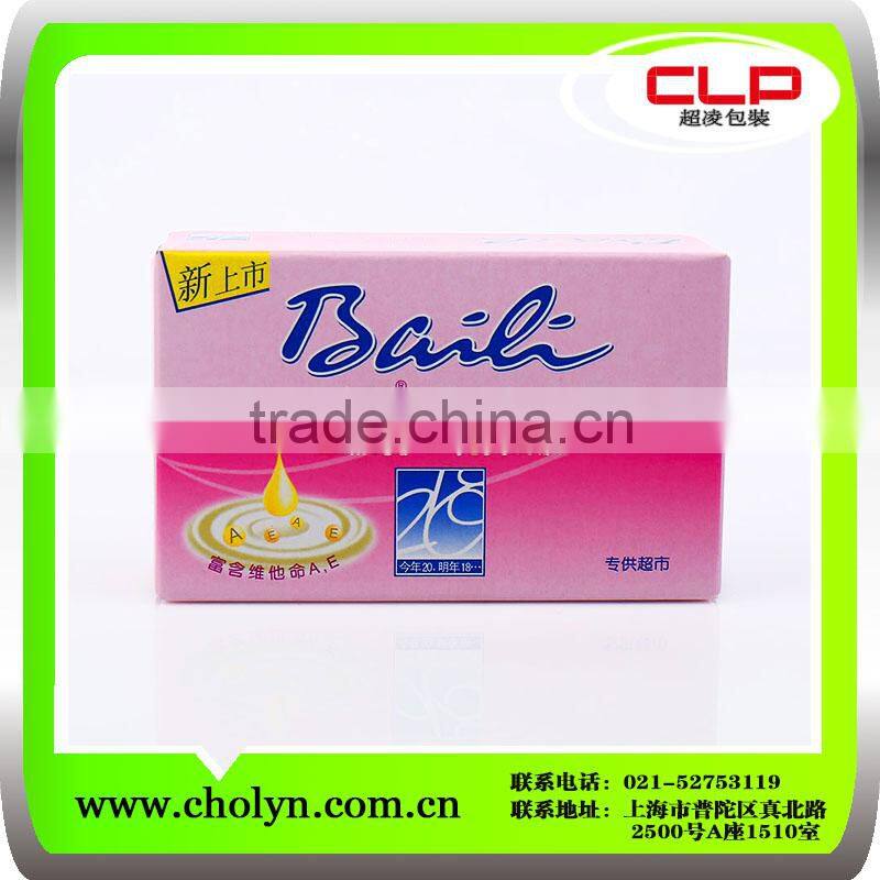 2016 nice design white soap packing box with holder