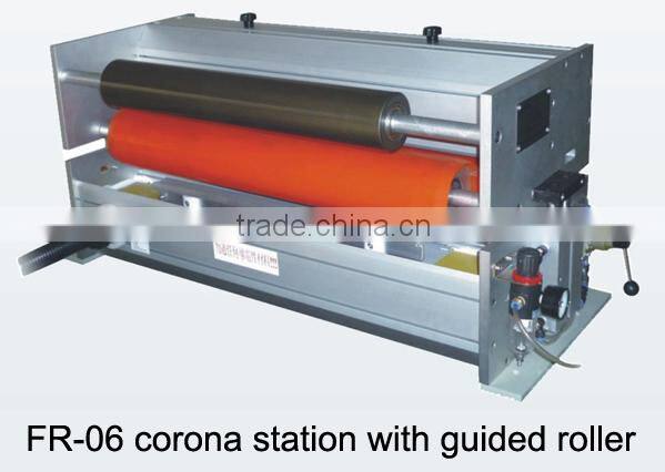 China best corona machine for casting machine and laminator