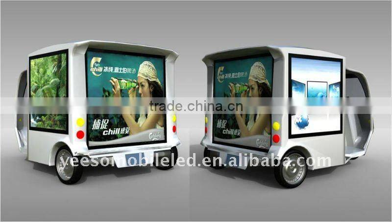 Advertising scooter M1 for sale, with LED display option or scrolling light box options