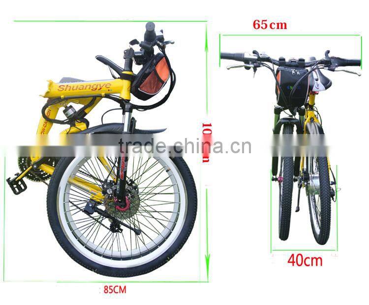 8AH chainless foldable electric bicycle germany 36V for 2015