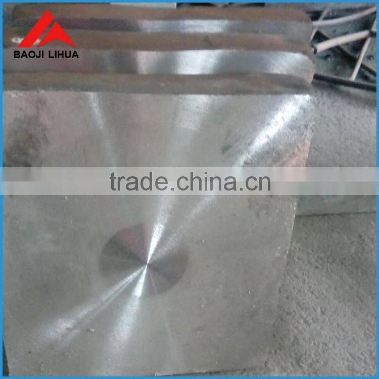 Best factory price Titanium block price per kg