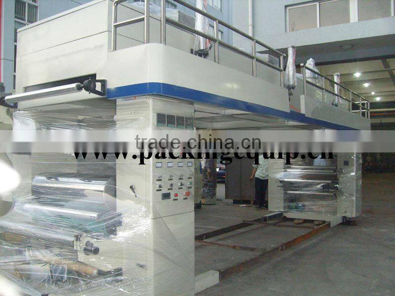 FG-A800/1200 High-speed Dry Lamination Machine