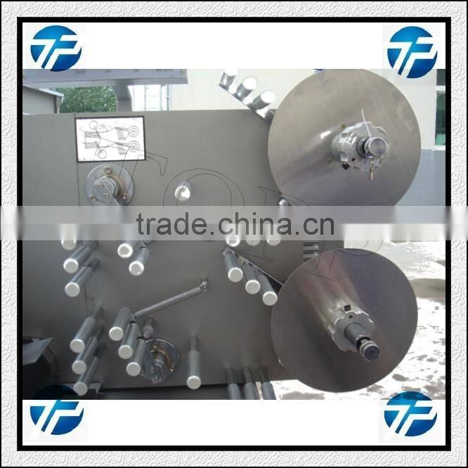 Double Twist Candy Packing and Wrapping Machine