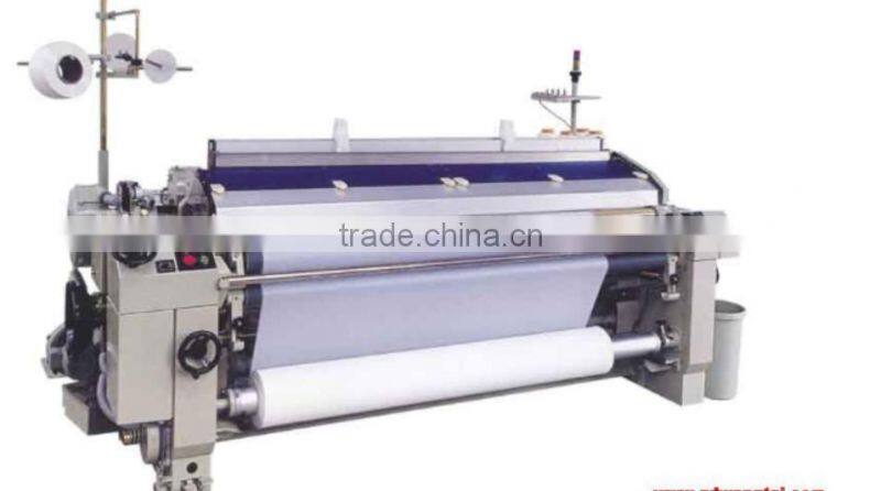 water jet loom manufacturer from qingdao low price good quality