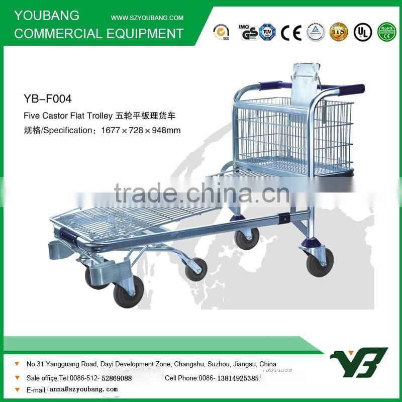 Flatbed warehouse cart (YB-F4)