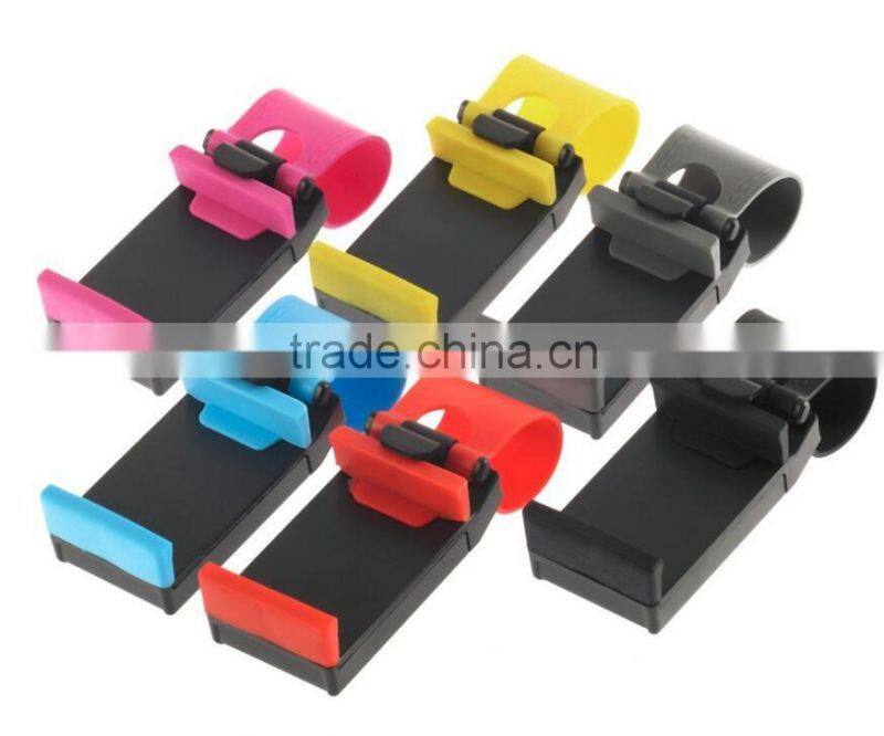 Car Steering Wheel Mount Clip Holder Band For iPhone For iPod MP4 GPS Mobile Phone Holder