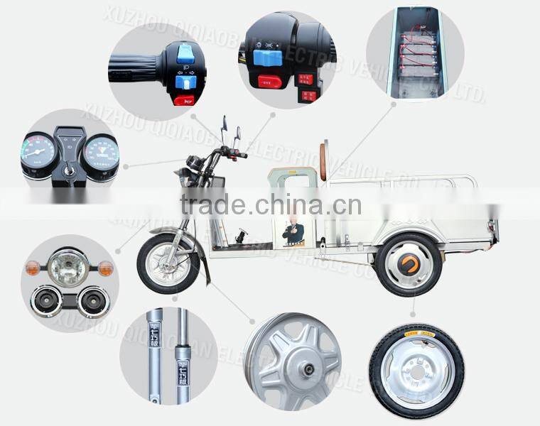 Strong loading cargo delivery electric tricycle with cabin