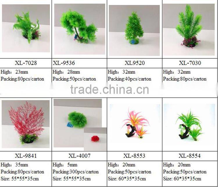 aqua plants water plants for sale