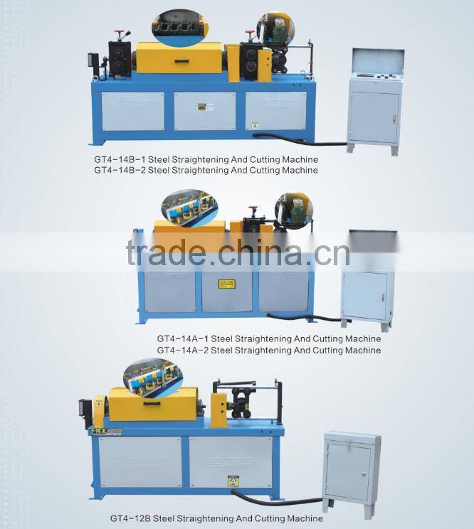 construction machinery TUV 12mm GT4-12B plain rebar straightener and cutter