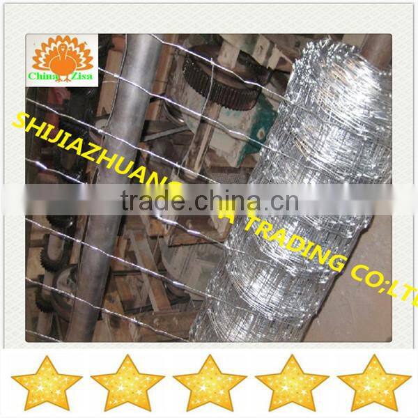 animal fence sheep fence farm cow fence