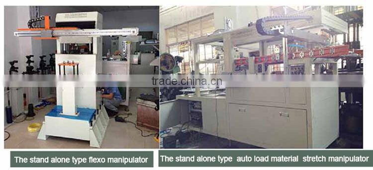 nc servo feeder straightener and uncoiler 3 in 1