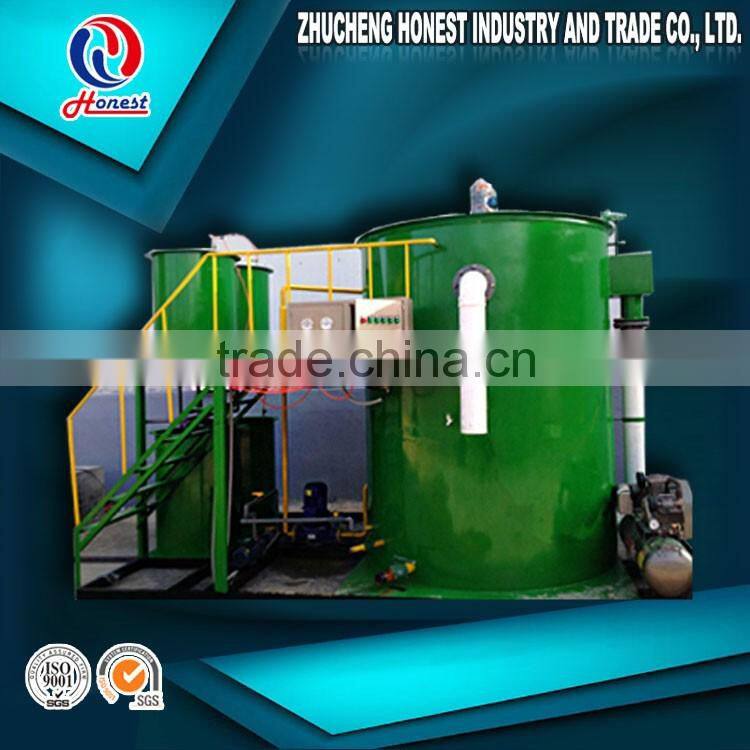 CE approved Flotation machine vertical air classifier