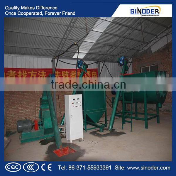 poultry feed mill production line/Poultry Pellet Feed Machine Line/feed production line machine