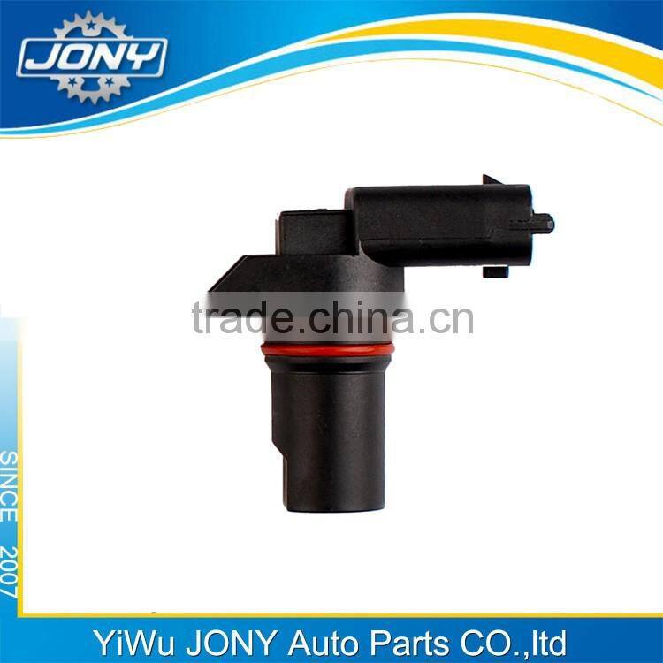 High quality various kinds air pressure sensor