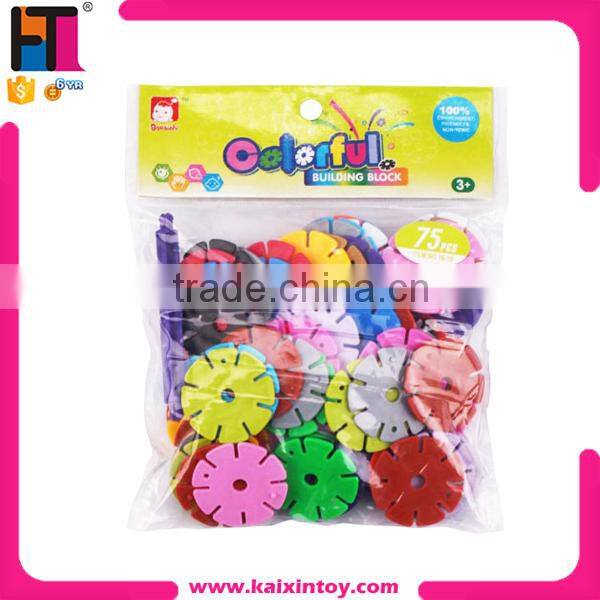 75 pcs plastic children DIY educational snowflake building bricks