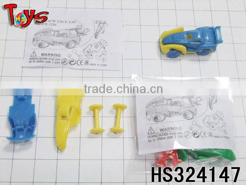 DIY finger plastic toy mini motorcycle