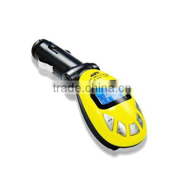 cheap price audio mp3 decoder car with LED display OR LCD display