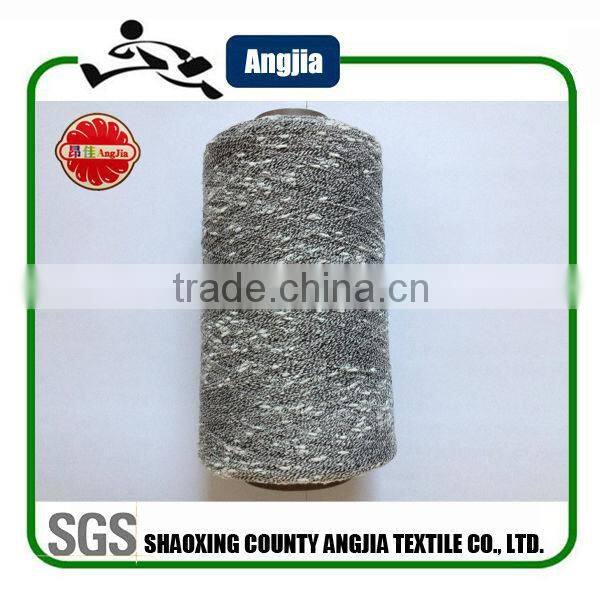 Polyester knot yarn for knitting