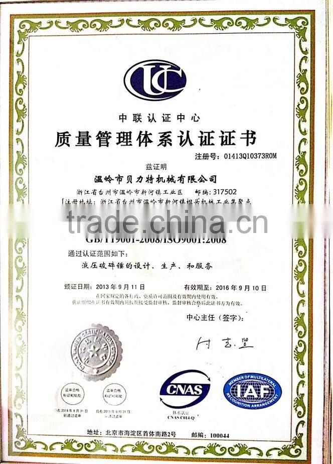 BLTB140 Side Type Hydraulic Rock Breaker Series with accumulater accessory