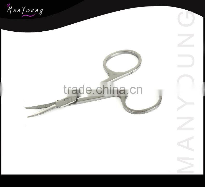 Beauty Flat Manicure Scissors