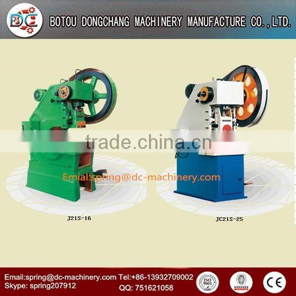 Auto punch press machine hydraulic hot sale