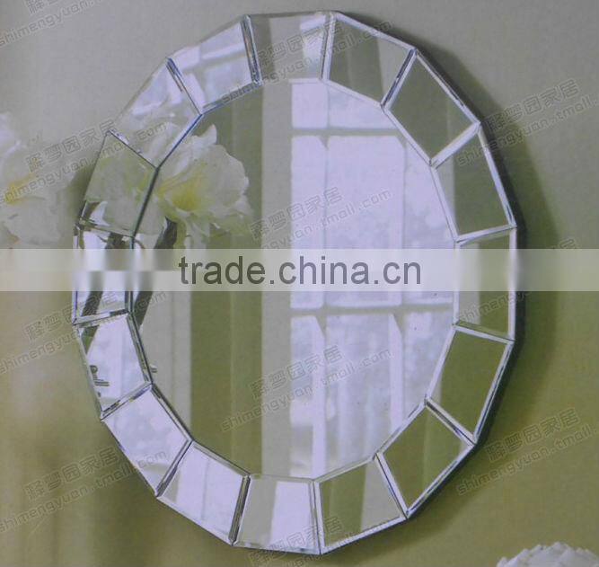 3.0mm high quality silver/Aluminum mirror