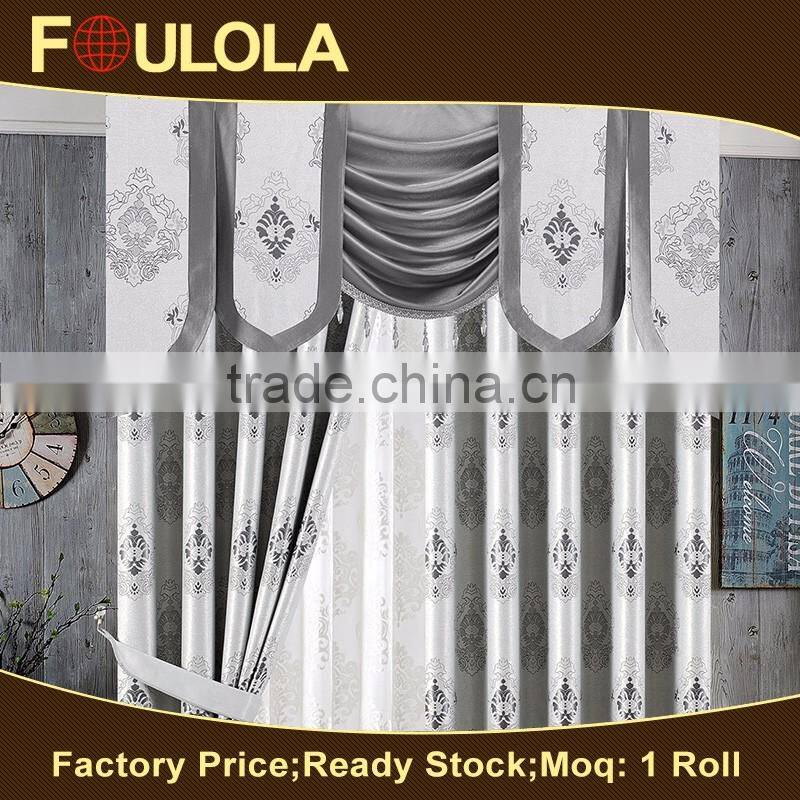 Made In China Superior Quality Jacquard Curtain Sofa Fabric