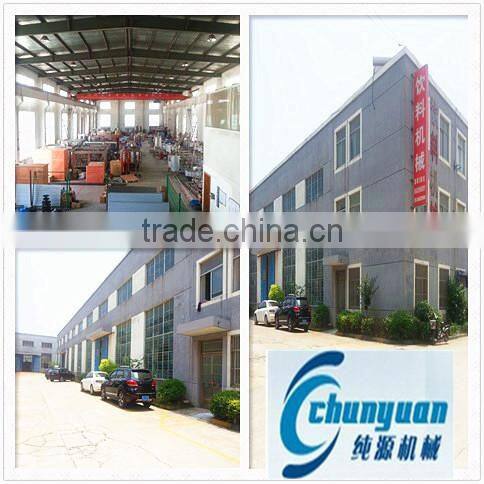 (Non Carbonated)Soft Drink Filling Machine/Plant